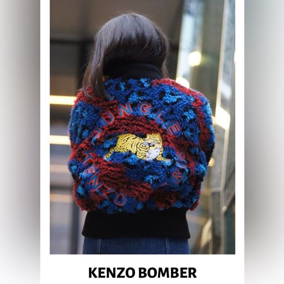 Kenzo X H&M Bloggers Favorite! Jungle Embroidered Teddy Bomber Jacket Coat 4 - Picture 1 of 15